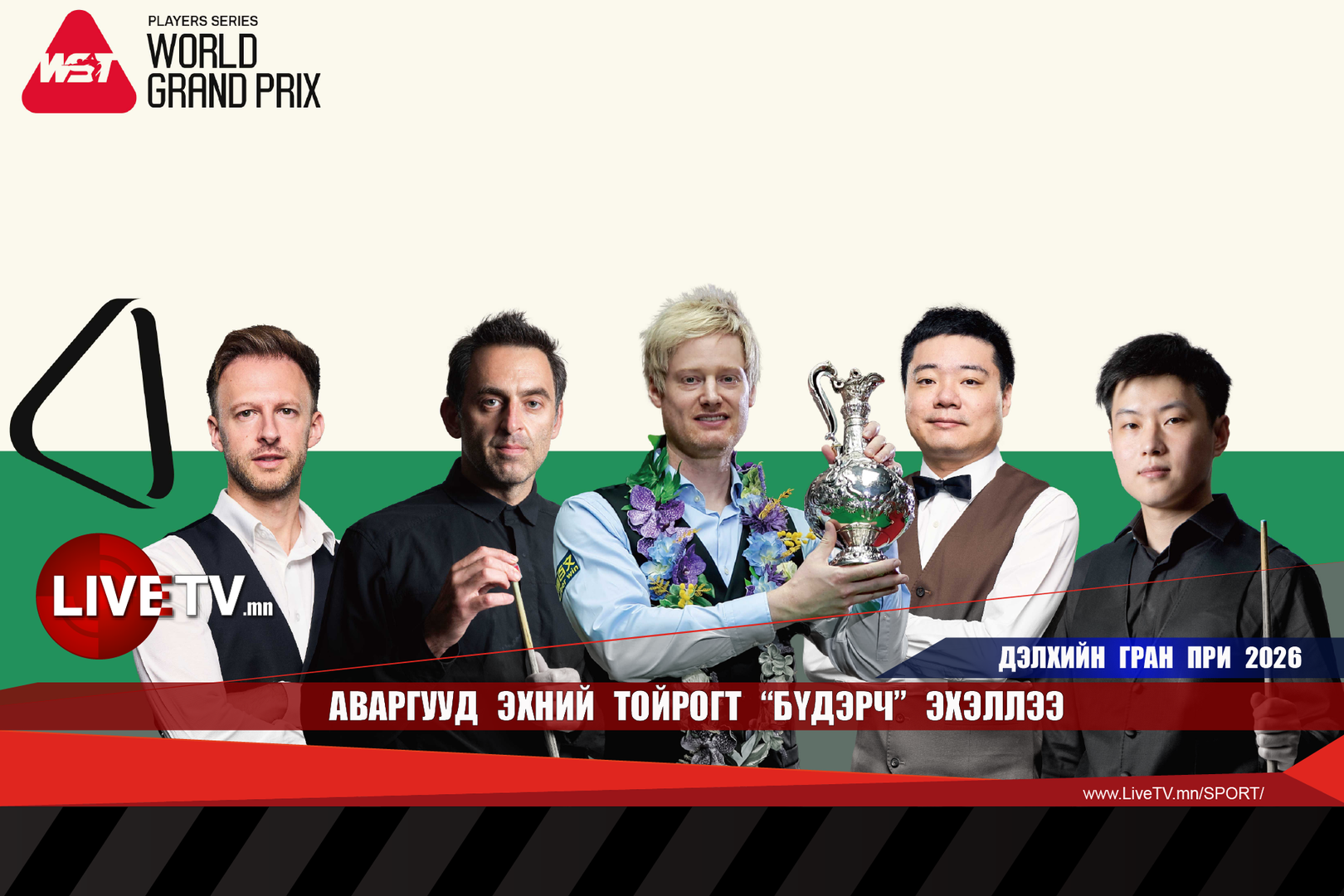 7987efb73fb14a8e8ad34e58fbedde0f