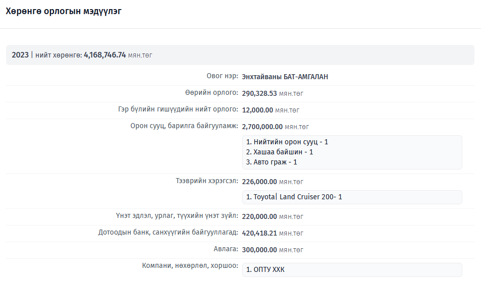 a00ee558307542e5a7877e0575d47eba