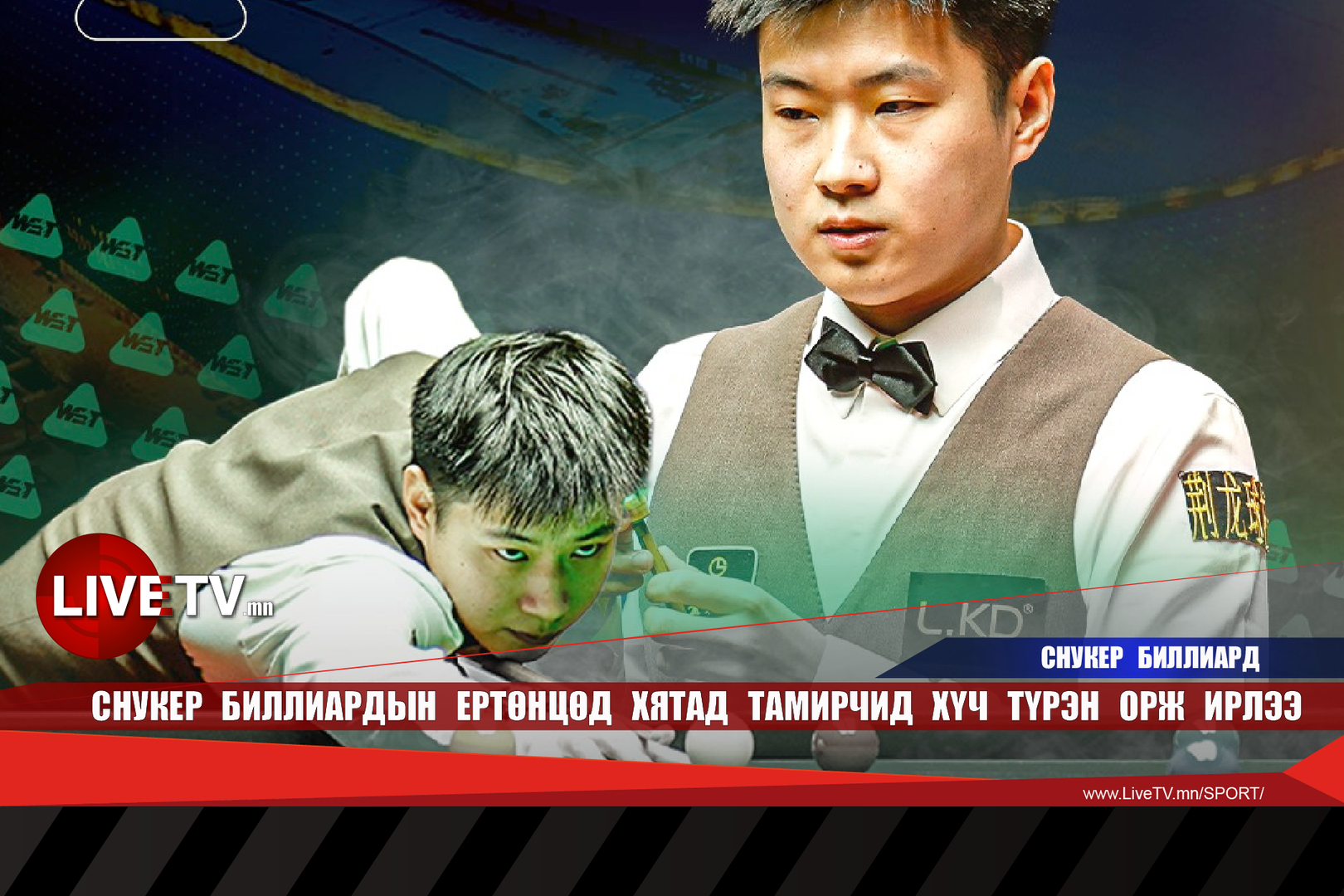 b1ee315dee354389b1c36f4858138b68