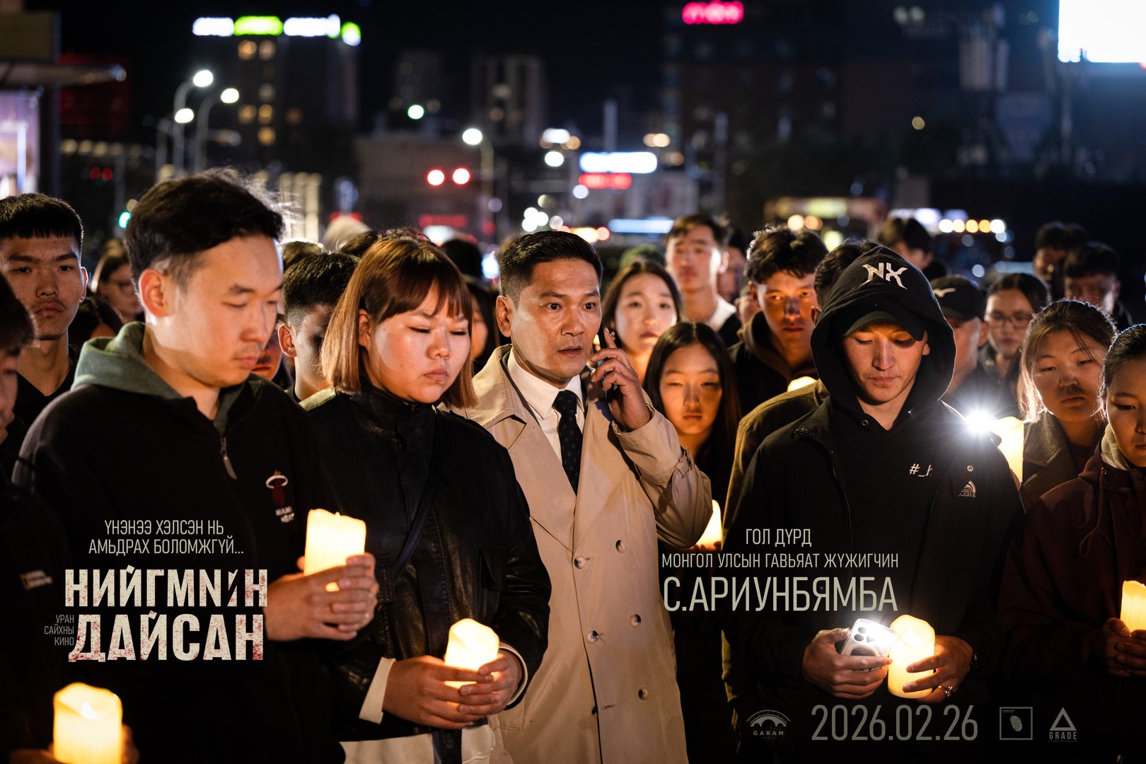 c143b1b6f1fd481291ba843d3d677d33