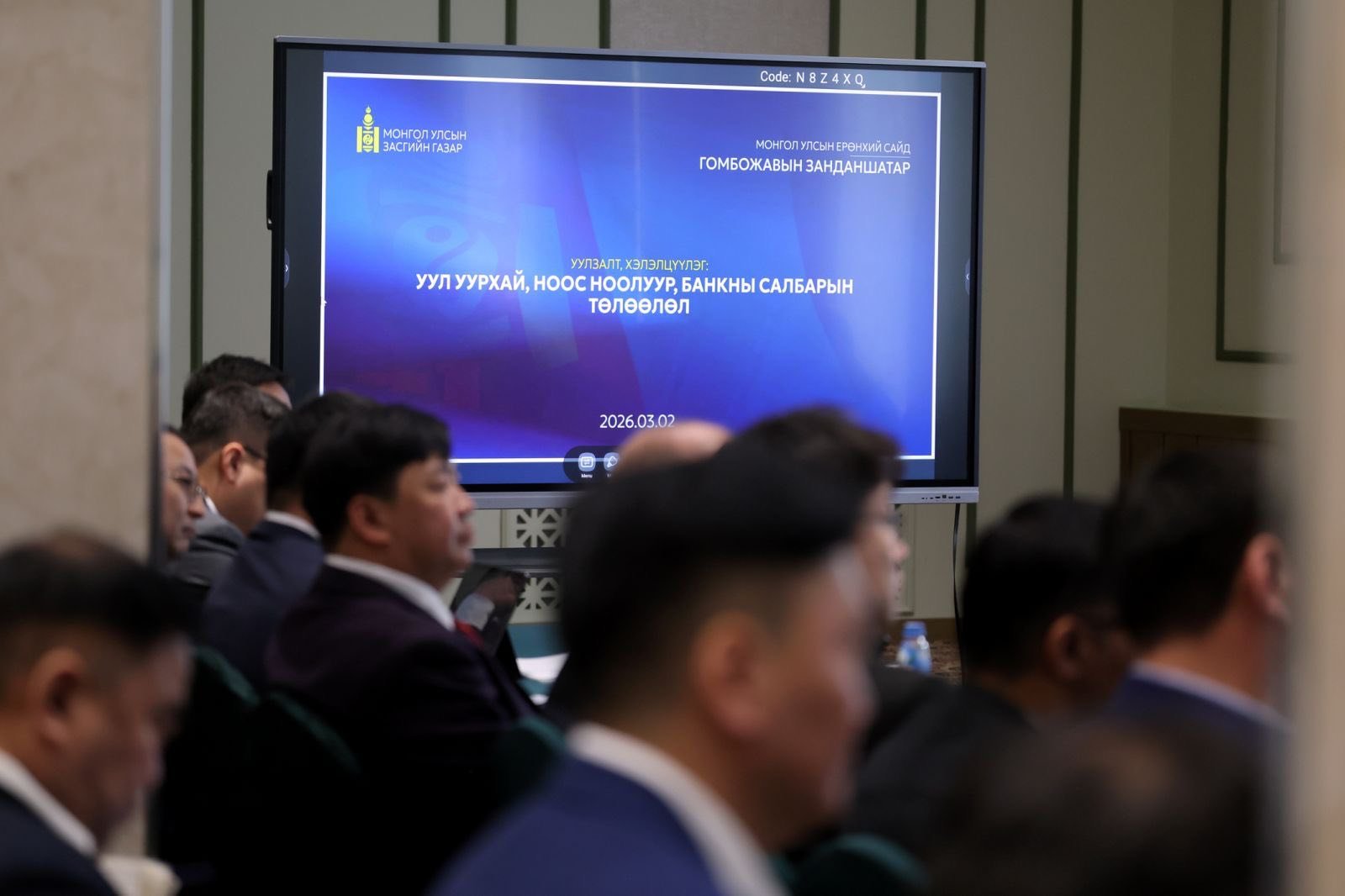 55f492d6d00f4449a8acdc09b5b7c234