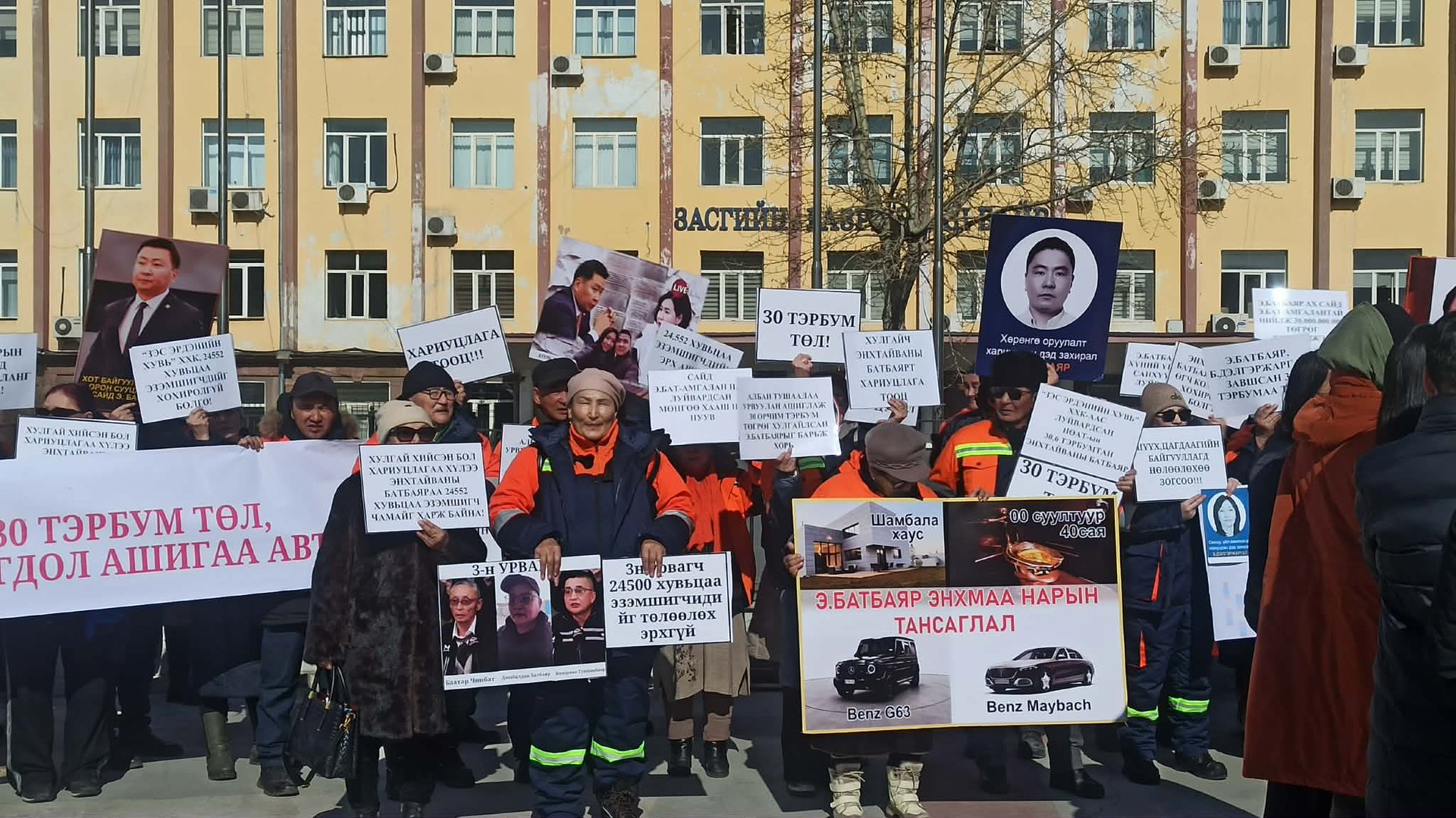 681e857343174aa3ab06ef364312884b