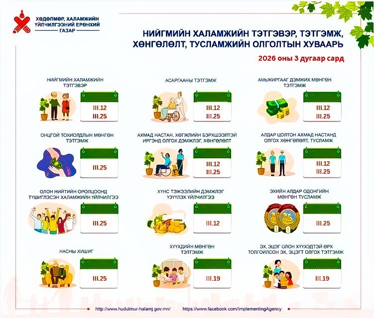 72803e95a6794ec59de3ad30559f158e