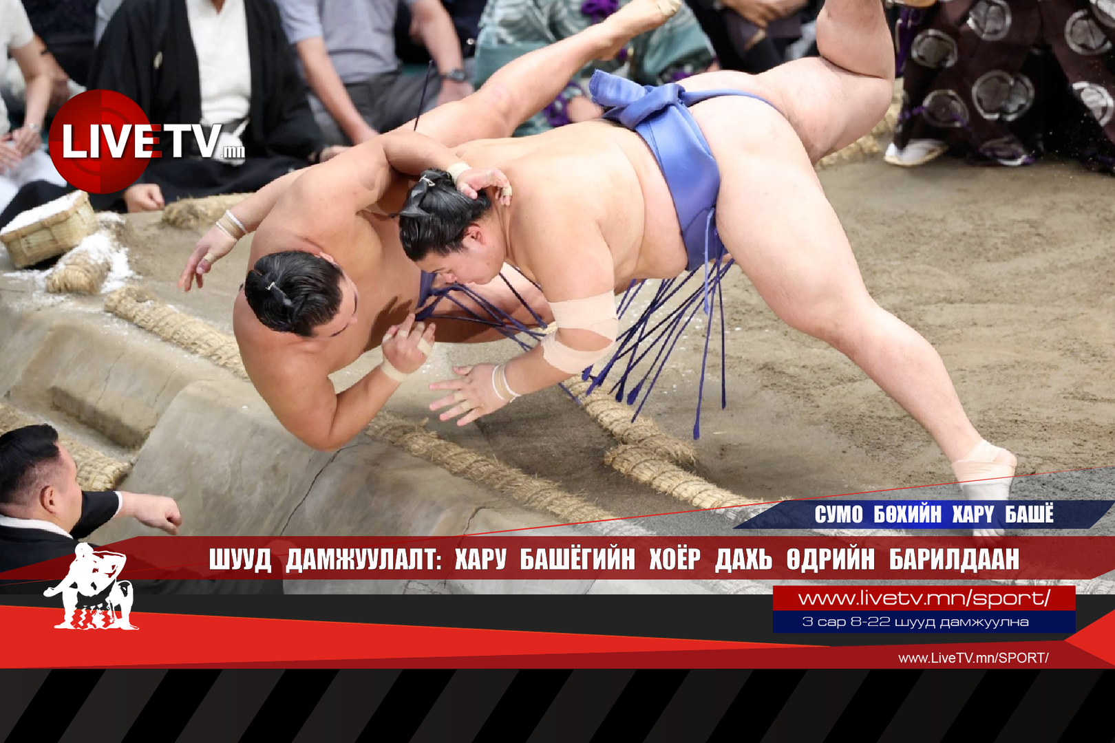 787779927d2b4479b31756c1597f11c7