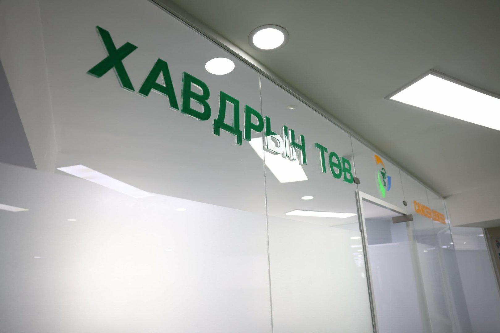 b168aae5a3cf43f8a9a8d8d353ee2acd