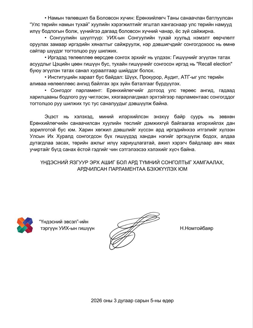 bbda49e7e3d942ad999c453c2934d732