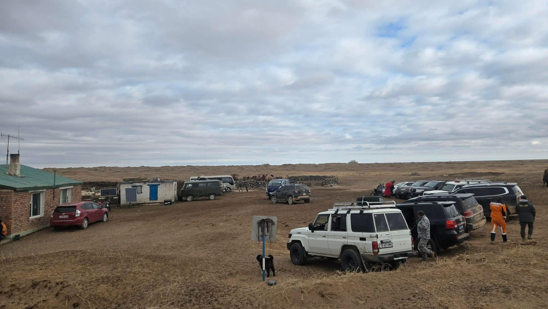 c9c8f7294ec7453cbabae1b30584a7c3