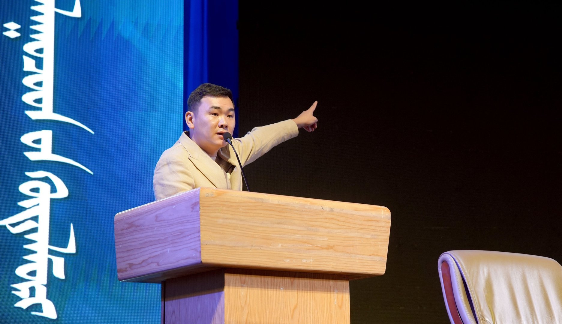 1297bb4e468a40ffae323d1c71081973