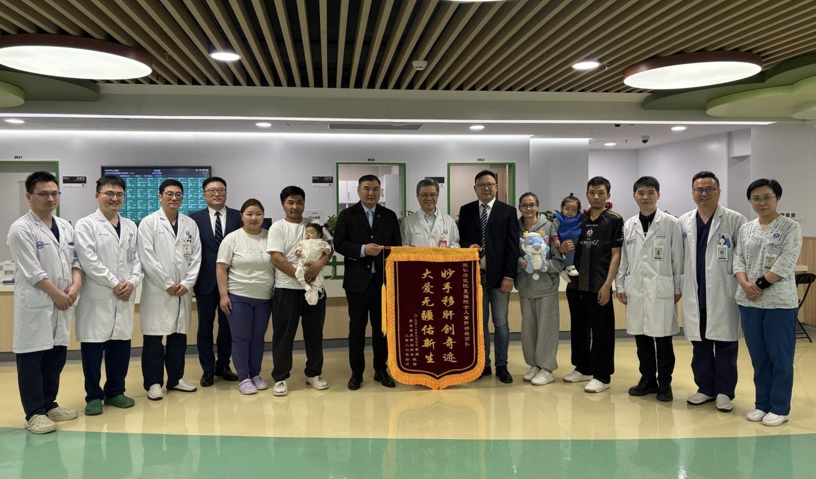 1710b45ea0ba4d24baedff86d311ec58