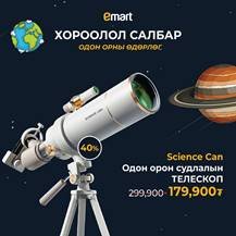 22d9c016fcd64467bd20fa788cda6d9e