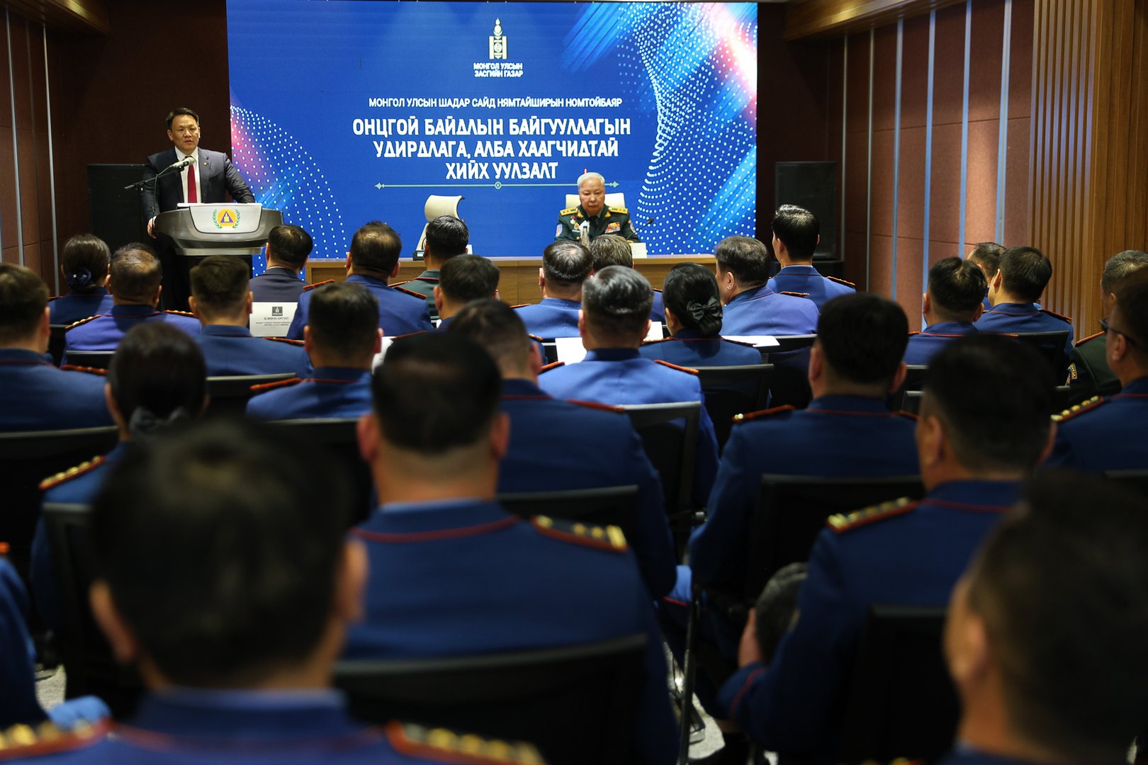 3120641223da407b982f40504c684fac