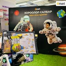 5079960273574750a7ac0e10678f1e1f