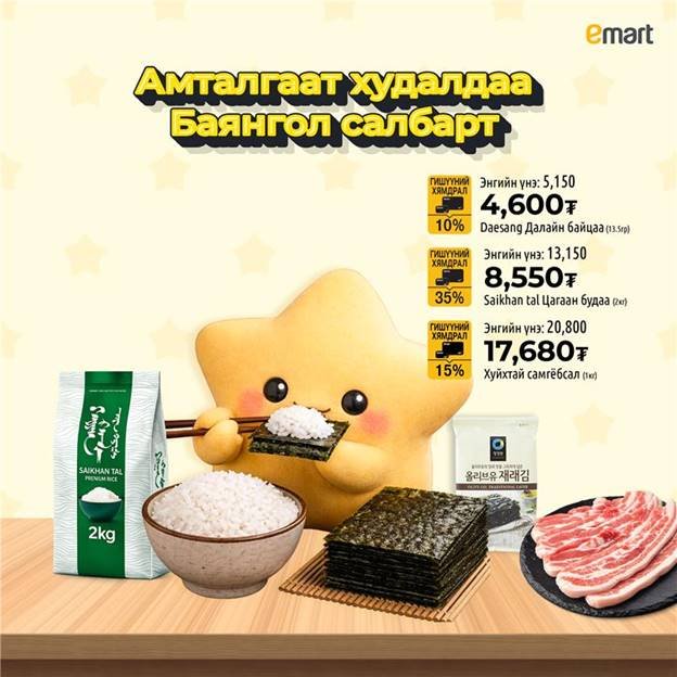 564a121b6c03434a8dae3a6b802669f7