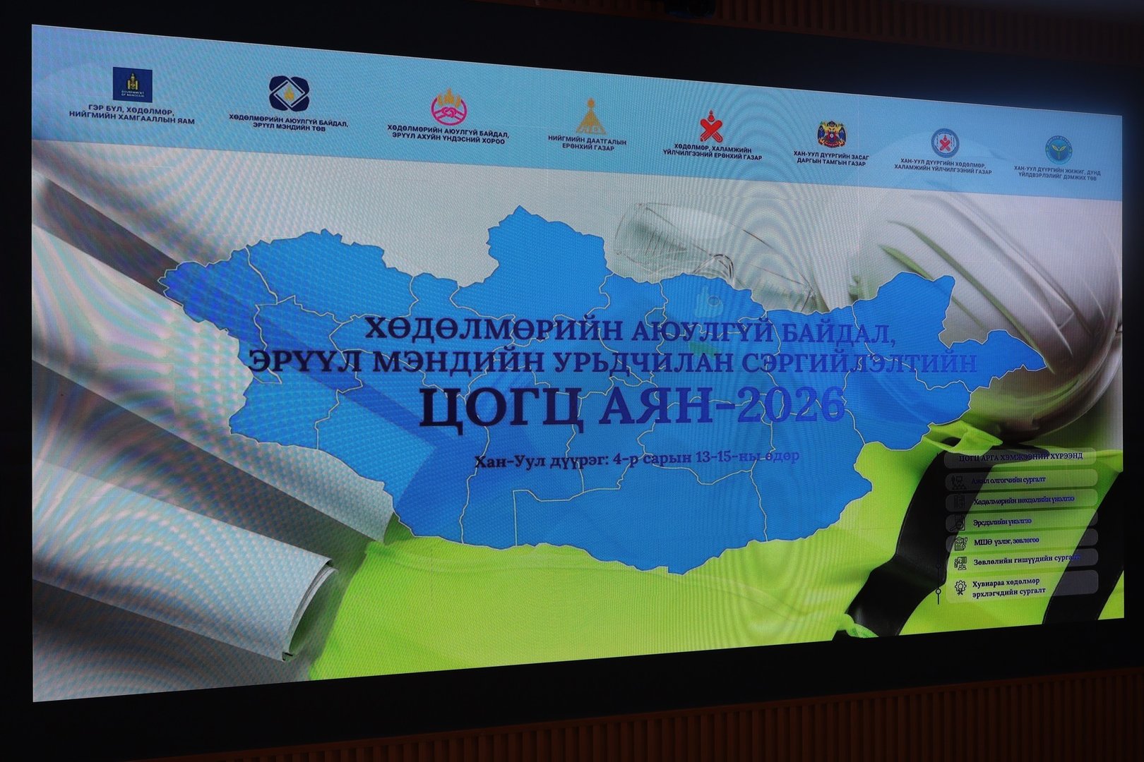 5c8b9117949c4b4c8d9a91eccdeab761