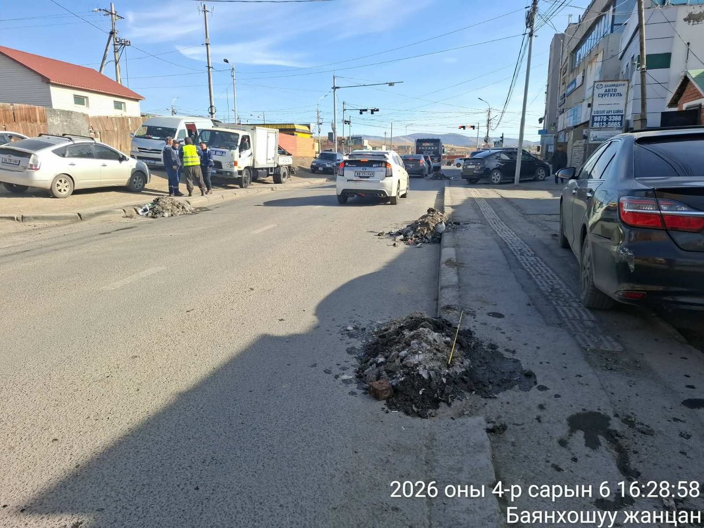 8d6d65cfbc104b48aa516b2c2497fcc3