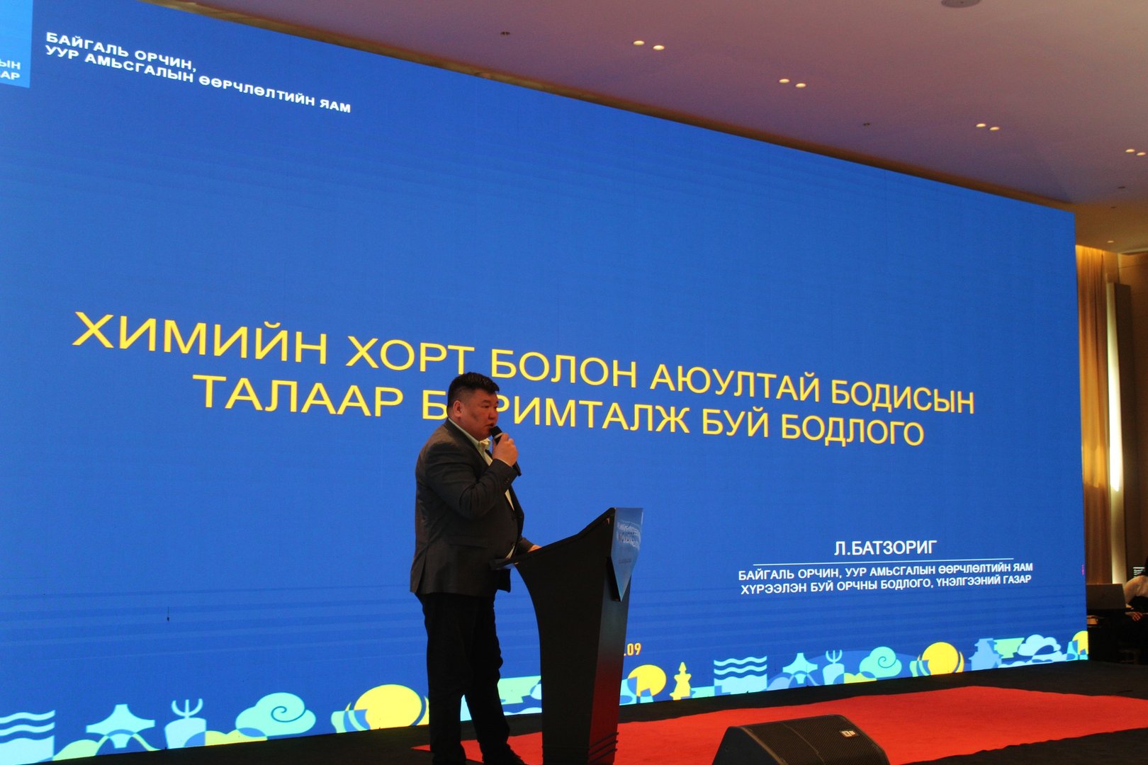 8efe25a6d6354739b532bd07aec9d369