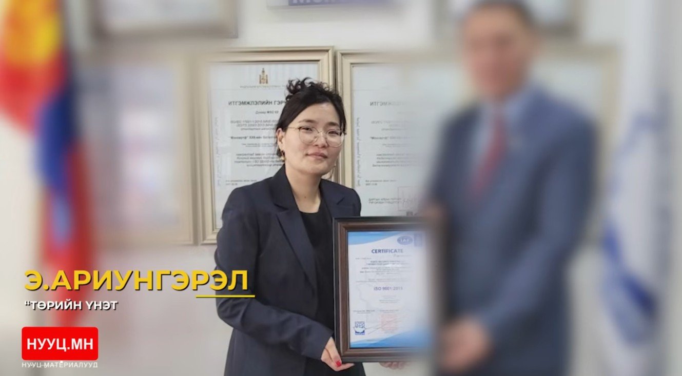 951babc84b624f6eace6c88532d0be0c