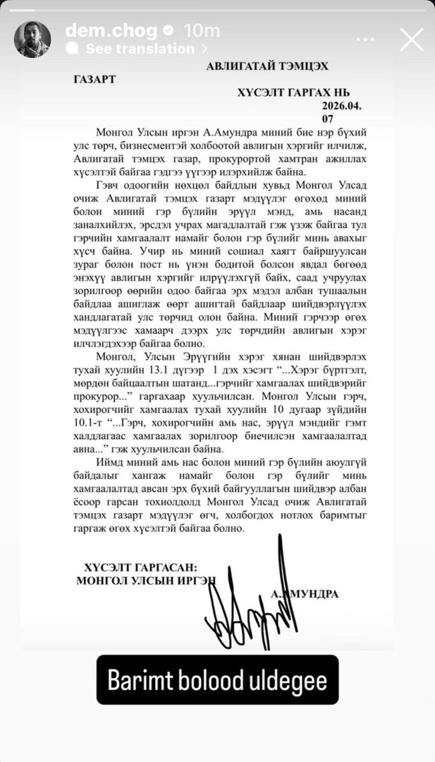 9cc5c050ecf84e0a922dbe209baf31e5