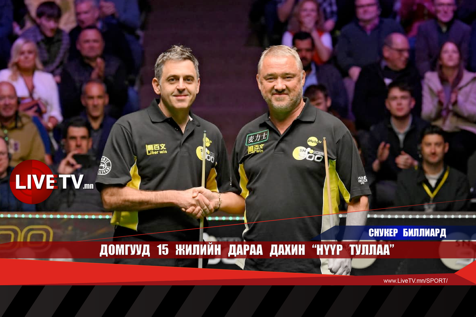 d157b71423194529bafe26f657349e73