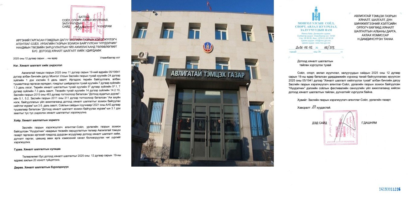 f60f626a8bbb41d09abc36e17fdd3bcd