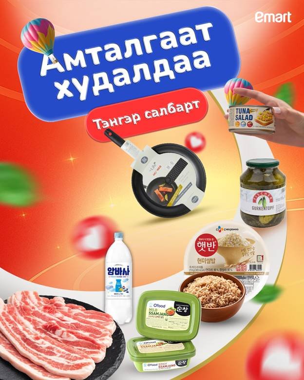 fc739fe4db6c4574a9c9d7d112b83b6e