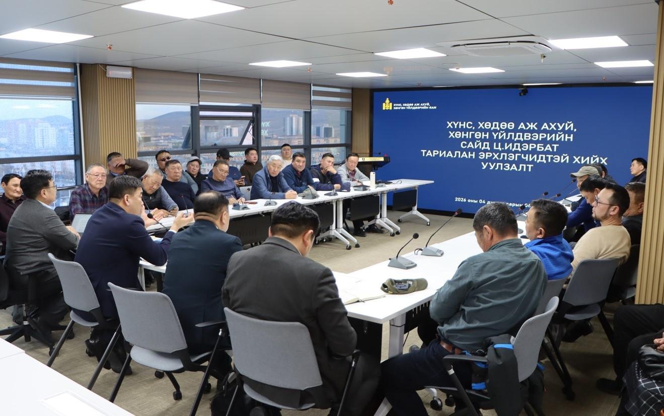 fd33465ef55645b69774451a9cc48ccb