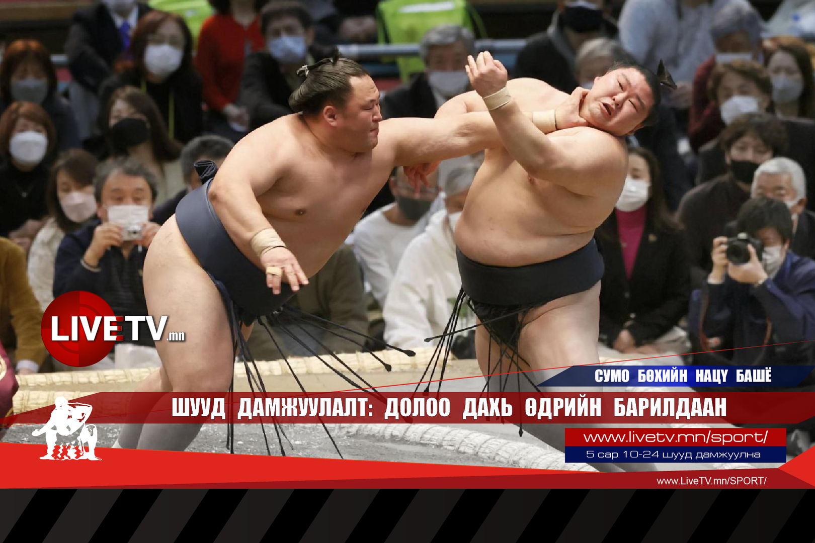 a2783ce47cbb48c7a74988608a220398