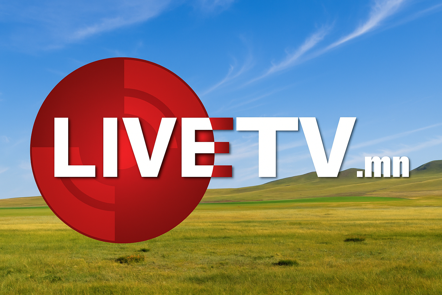 “Хотонд байгаа мал мөнгө болдоггүй”